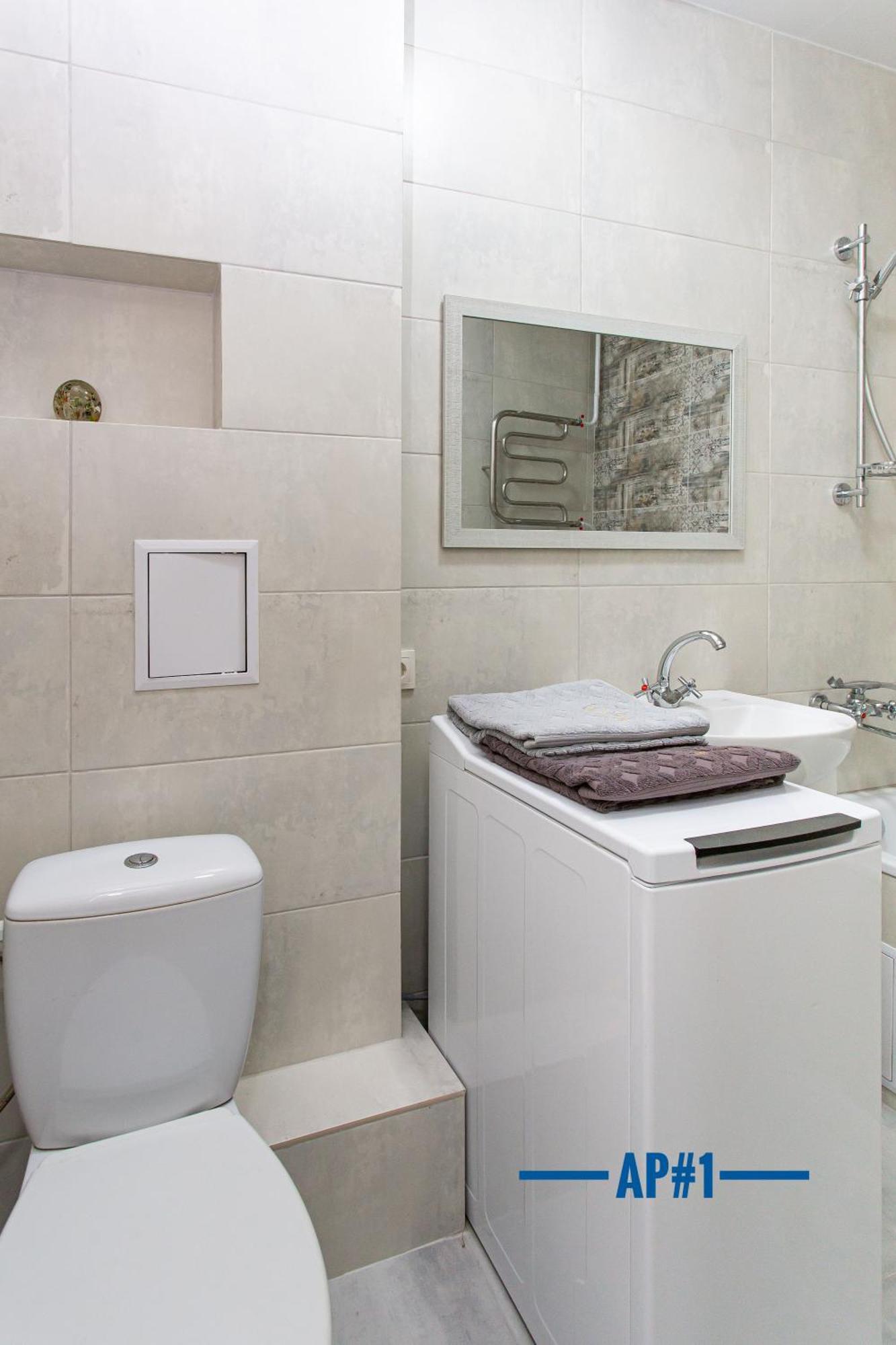 Центр Просторі Апартаменти, Поруч Площа Ternopil Zimmer foto