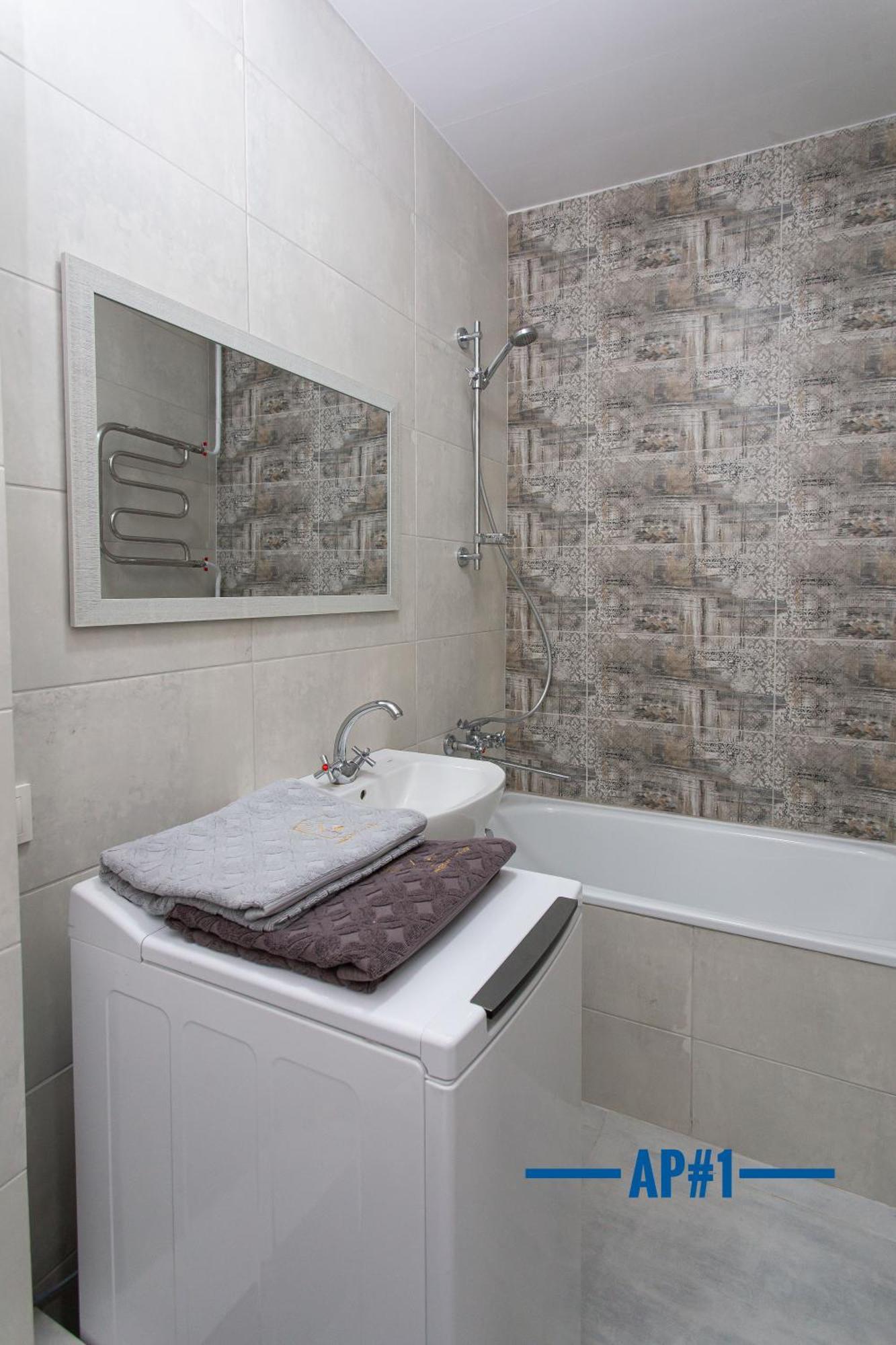 Центр Просторі Апартаменти, Поруч Площа Ternopil Zimmer foto